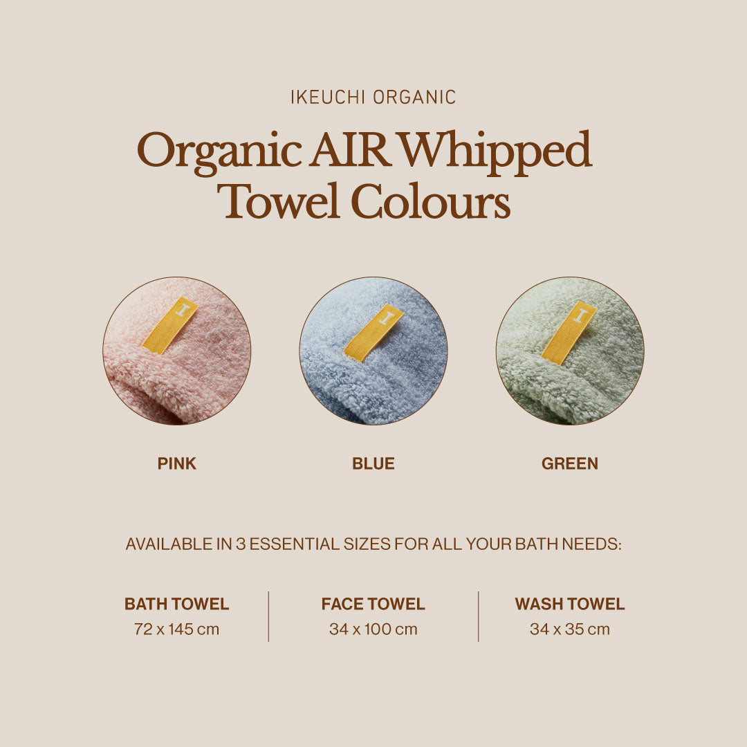 Imabari Towel | Organic Air Whipped
