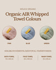 Imabari Towel | Organic Air Whipped