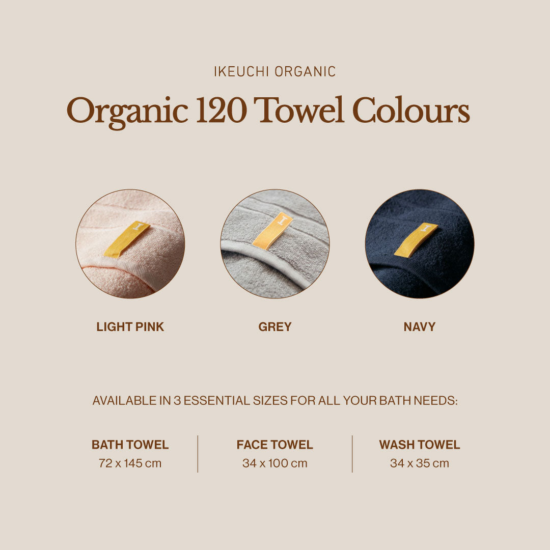 Imabari Towel | Organic 120