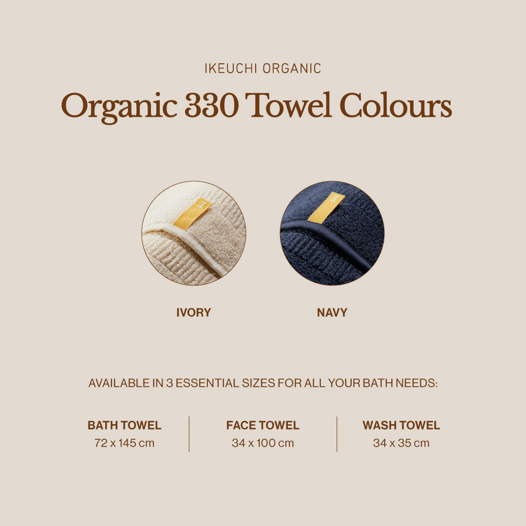 Imabari Towel | Organic 330