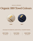 Imabari Towel | Organic 330