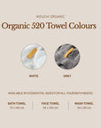 Imabari Towel | Organic 520
