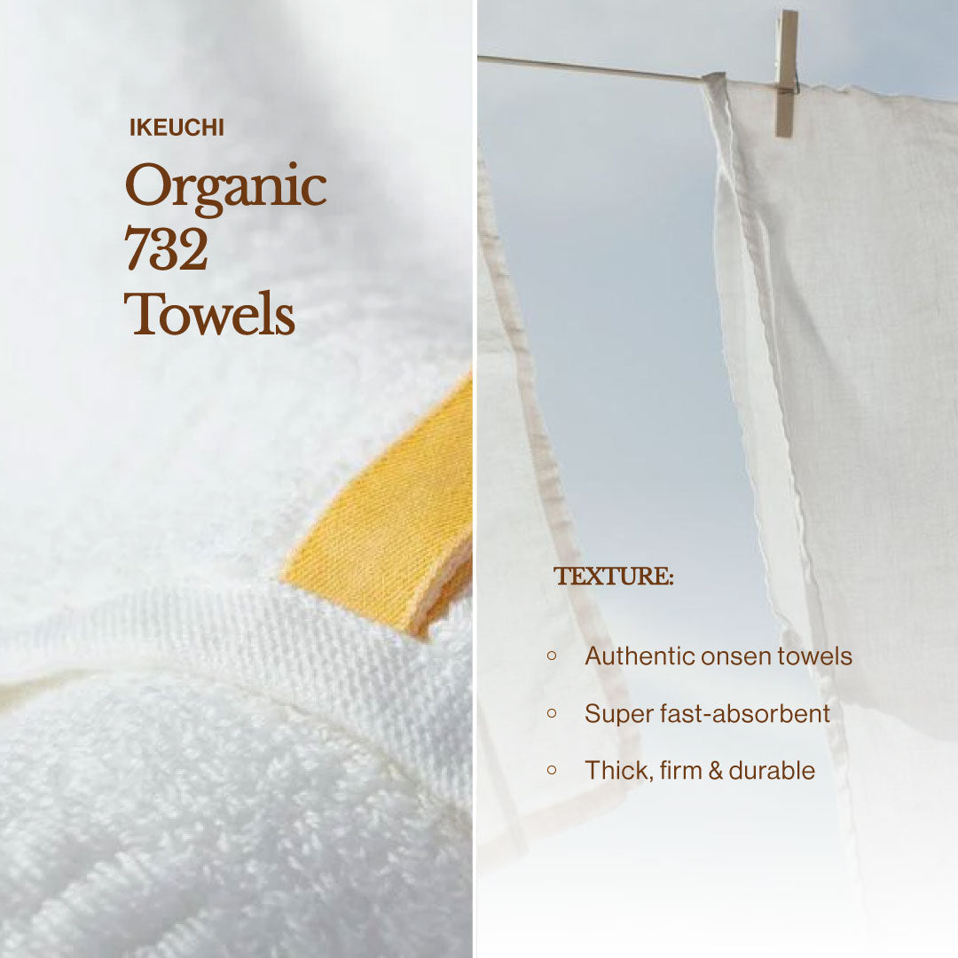Imabari Towel | Organic 732