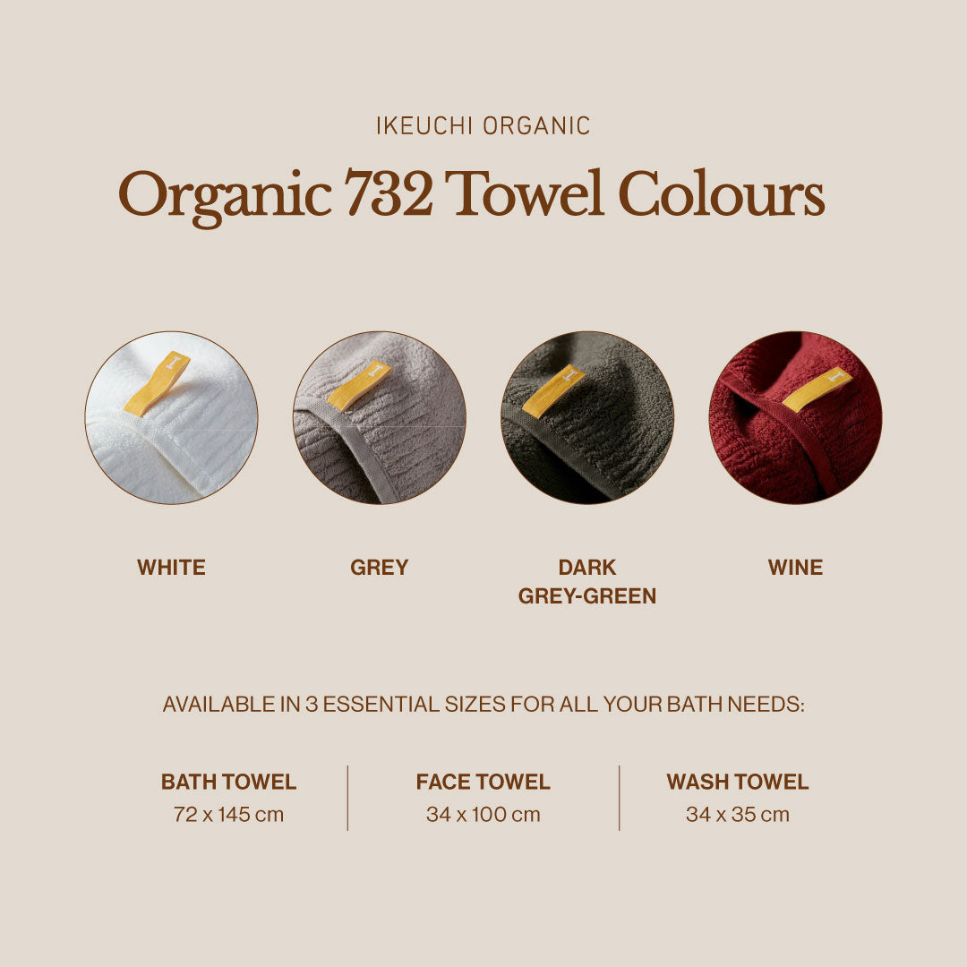 Imabari Towel | Organic 732