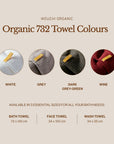 Imabari Towel | Organic 732