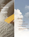 Imabari Towel | Organic 960
