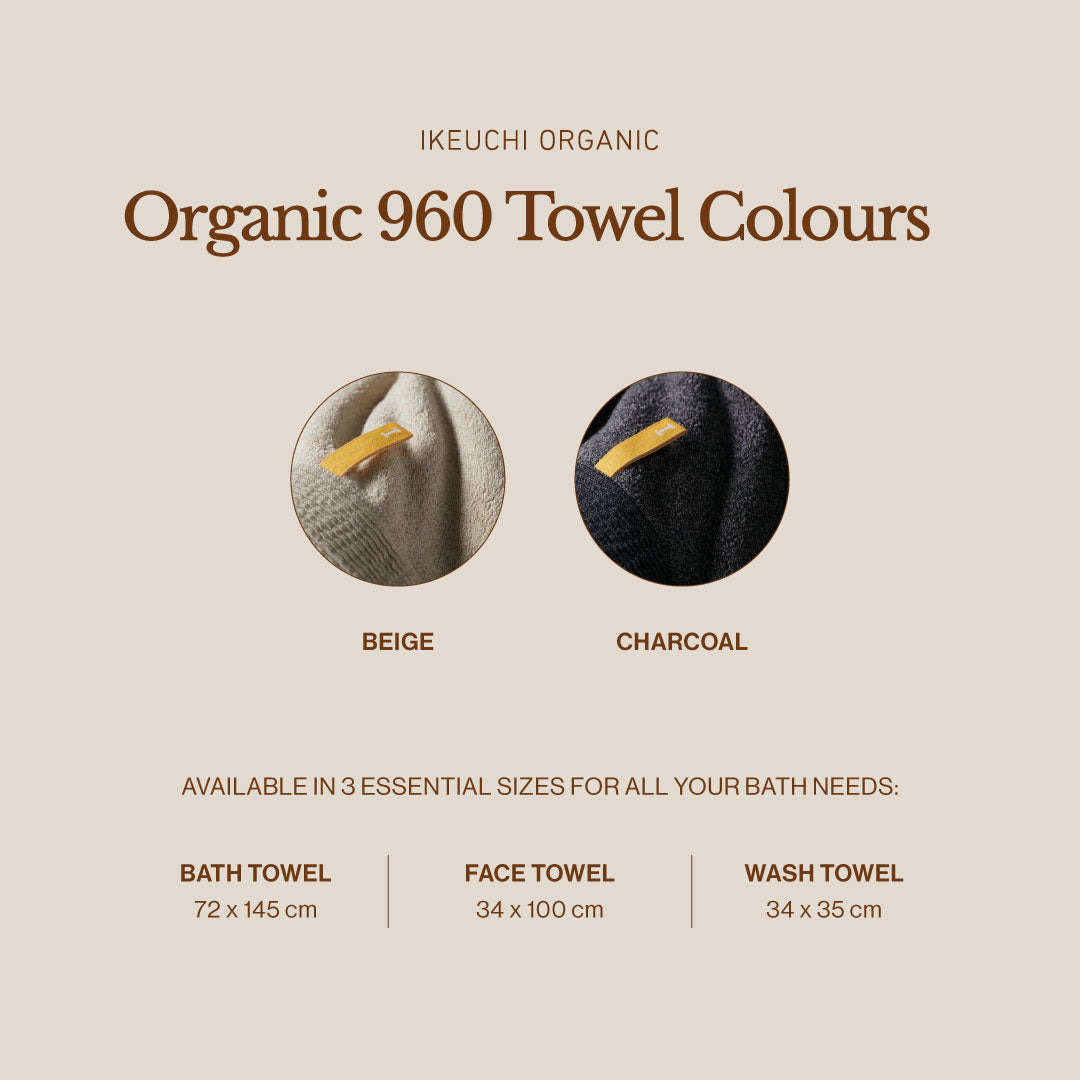 Imabari Towel | Organic 960