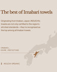 Imabari Towel | Organic Air
