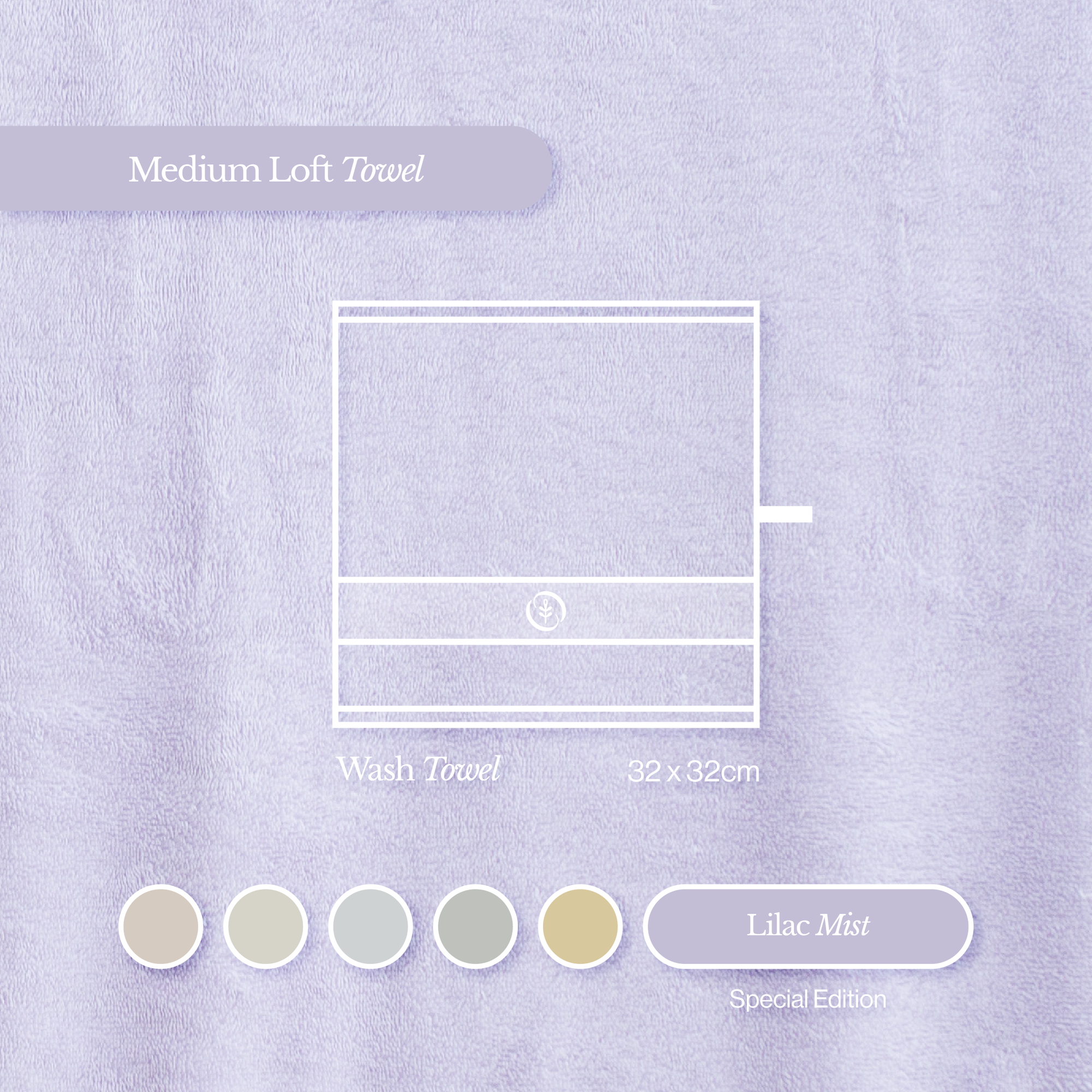 Medium Loft Towels [630g]